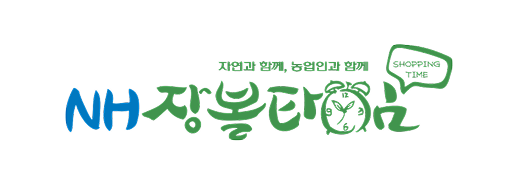 NH장볼타임