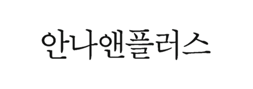 더에르고