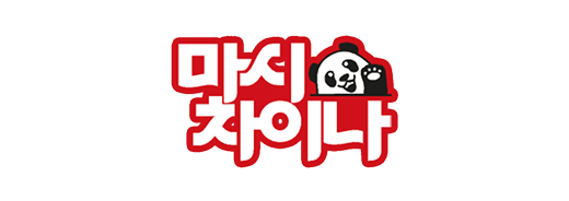마시차이나
